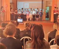 Ученики 2 класса